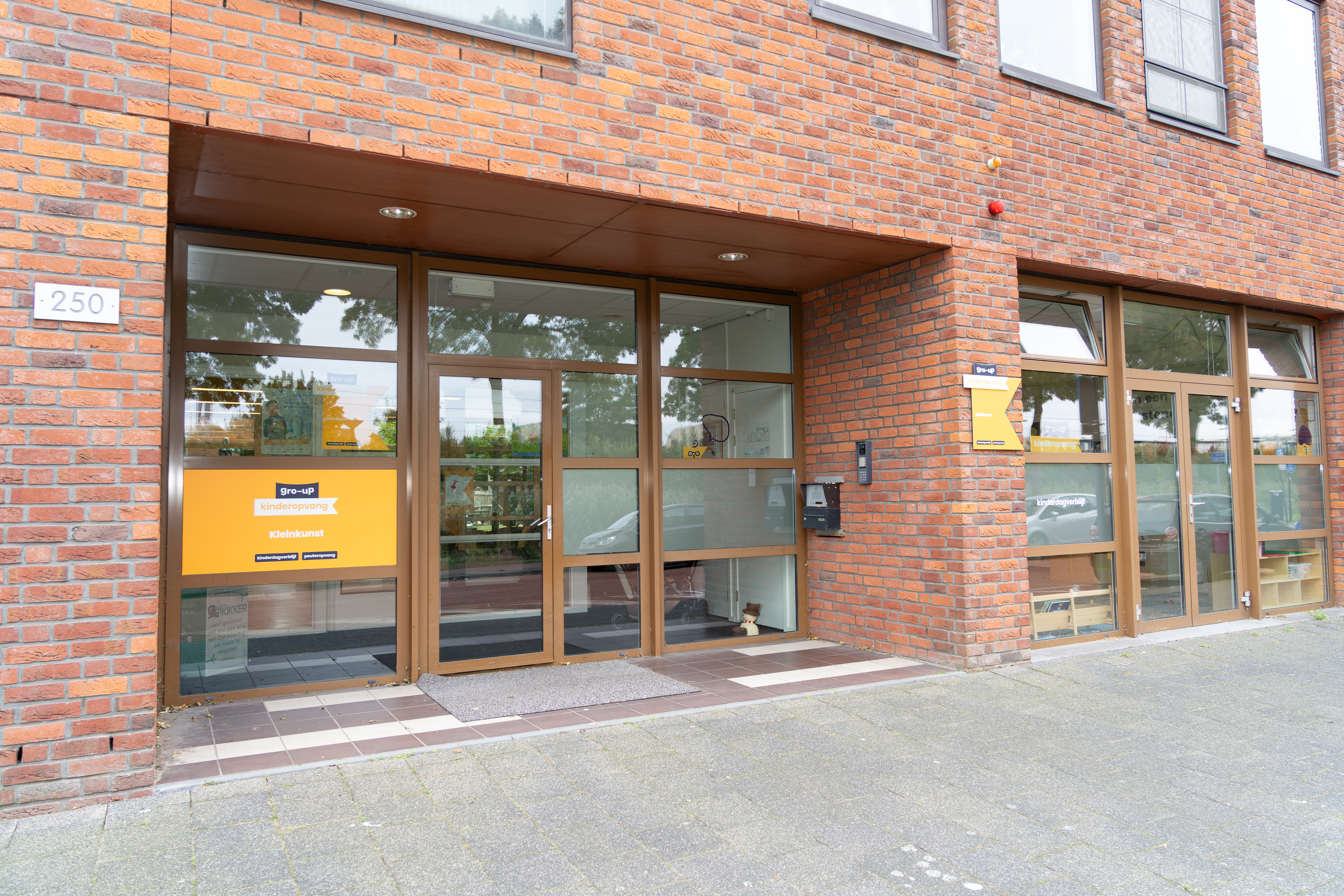 Peuteropvang Kleinkunst in Rotterdam Nesselande